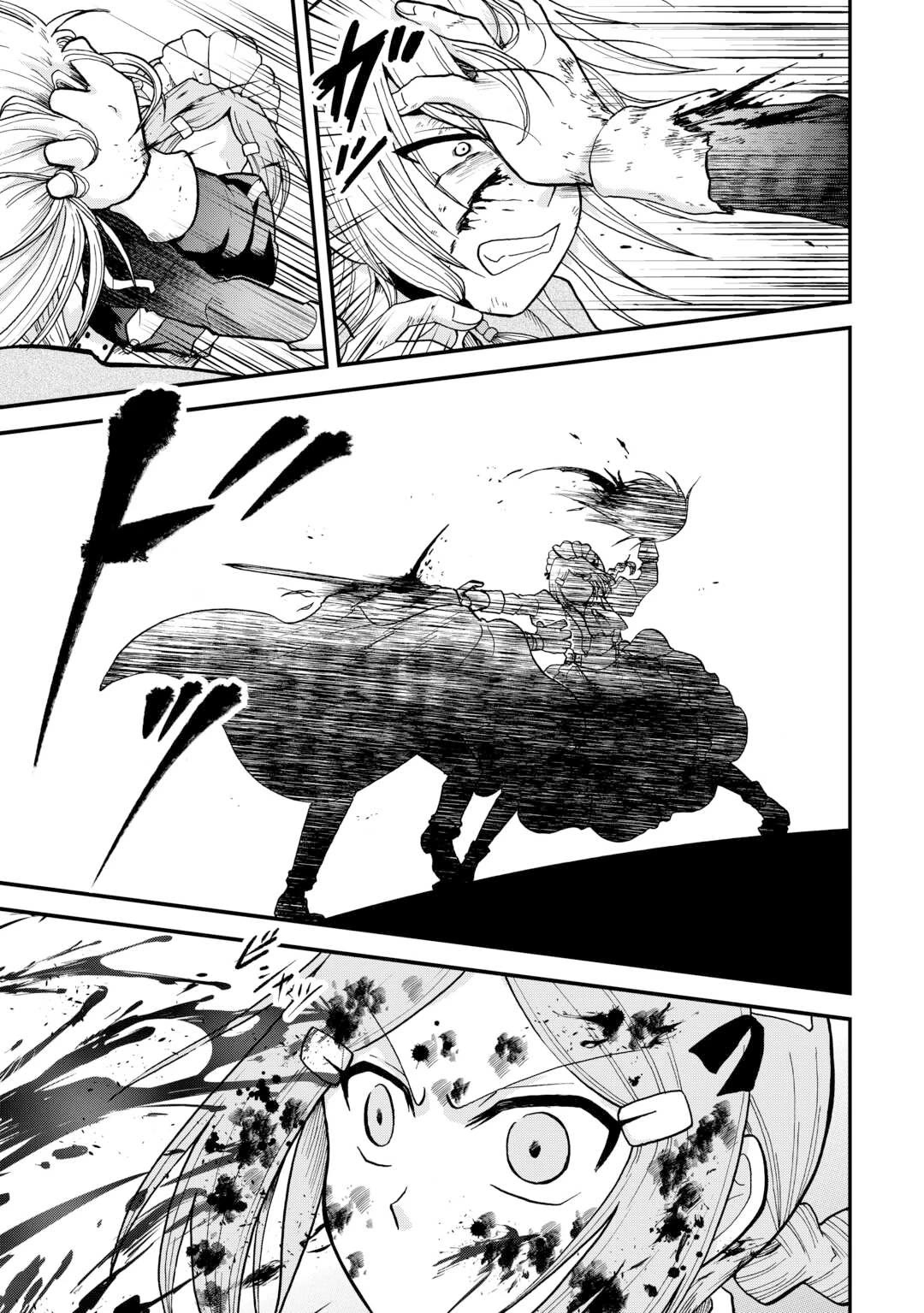 Previous Life was Sword Emperor. This Life is Trash Prince. Chapter 41.2 page 4 - Chapter 41.2