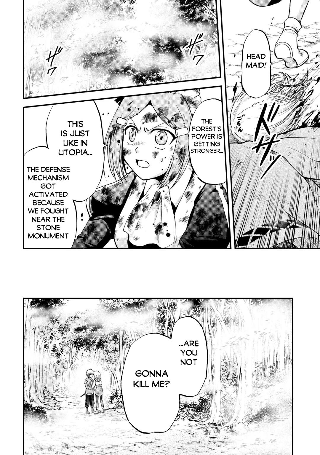 Previous Life was Sword Emperor. This Life is Trash Prince. Chapter 41.2 page 5 - Chapter 41.2