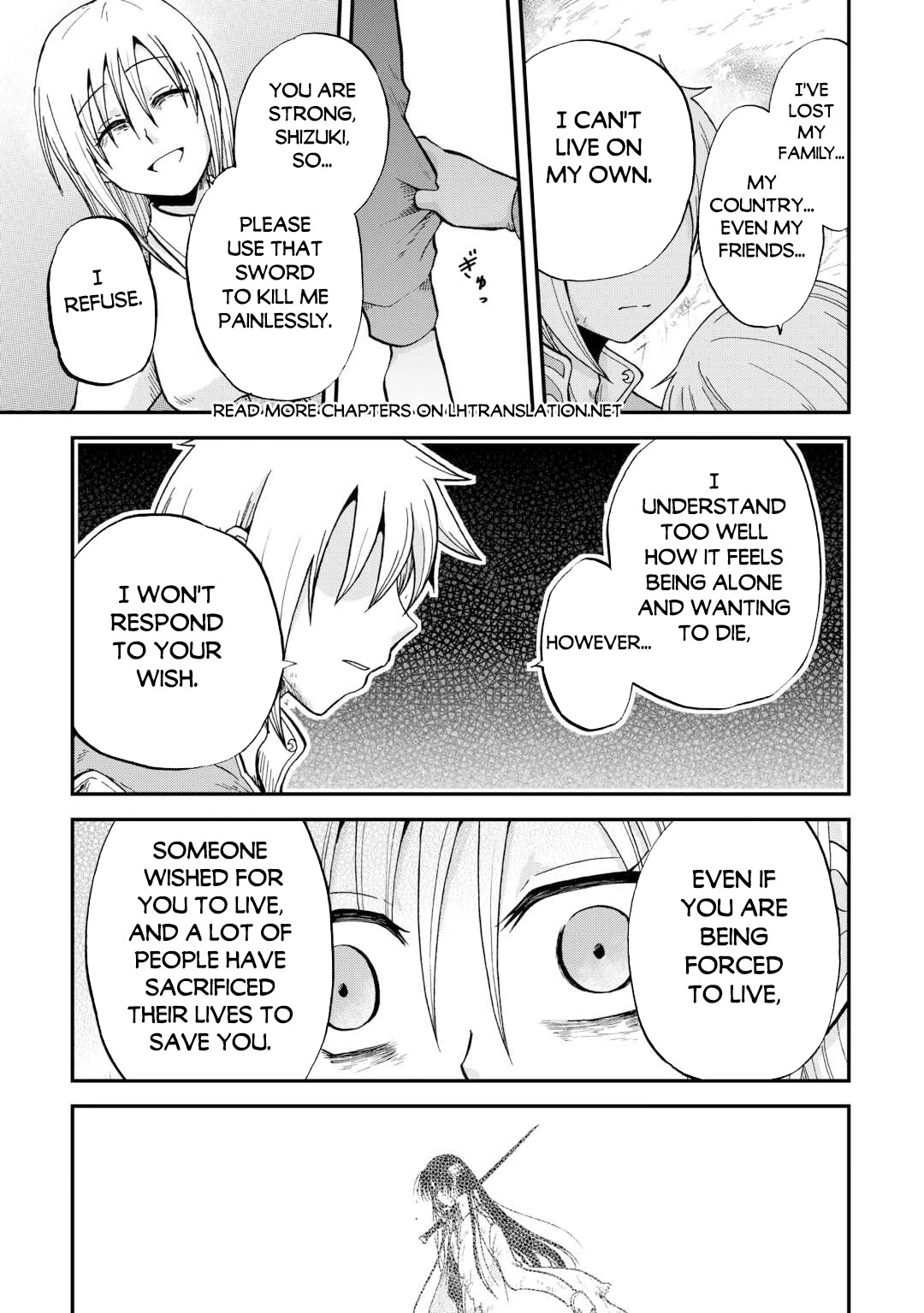 Previous Life was Sword Emperor. This Life is Trash Prince. Chapter 41.2 page 6 - Chapter 41.2