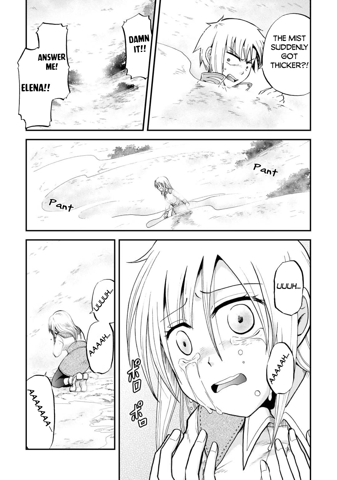 Previous Life was Sword Emperor. This Life is Trash Prince. Chapter 41.2 page 8 - Chapter 41.2
