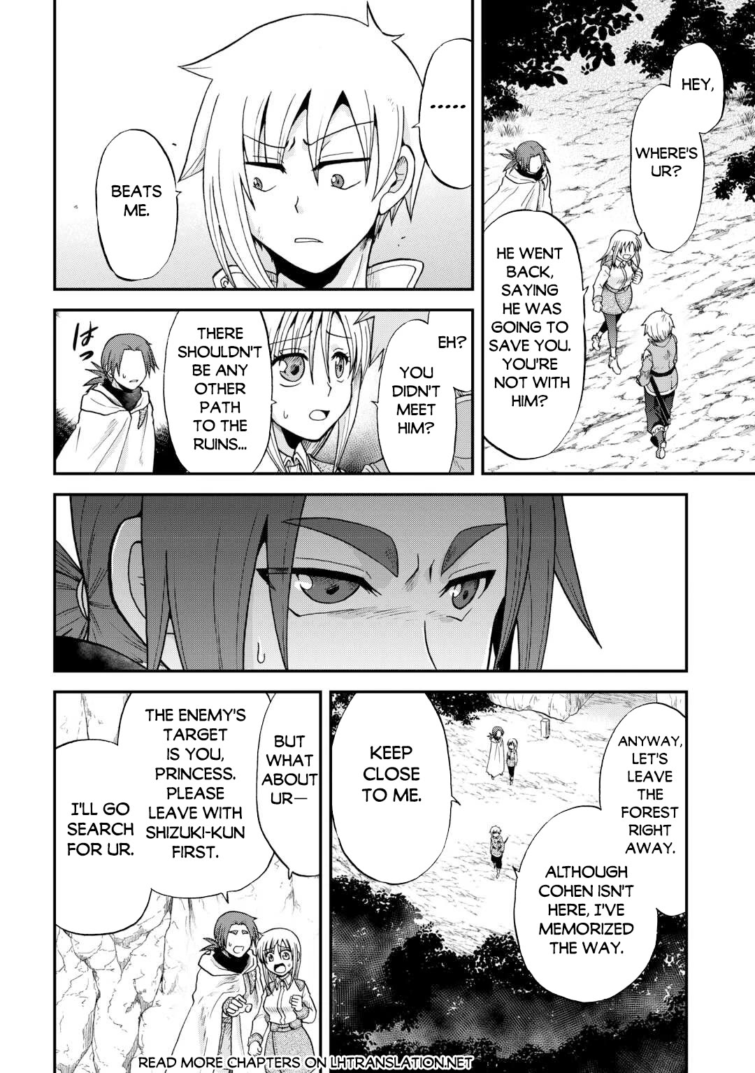 Previous Life was Sword Emperor. This Life is Trash Prince. Chapter 41 page 11 - Chapter 41