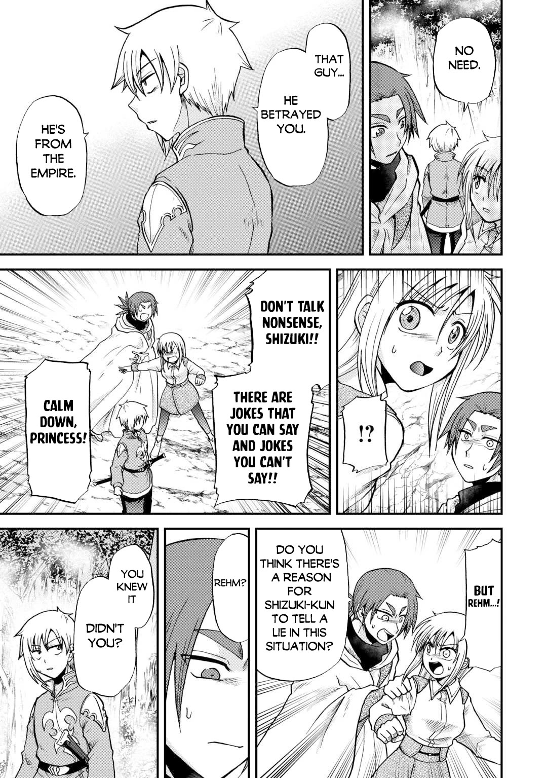 Previous Life was Sword Emperor. This Life is Trash Prince. Chapter 41 page 12 - Chapter 41