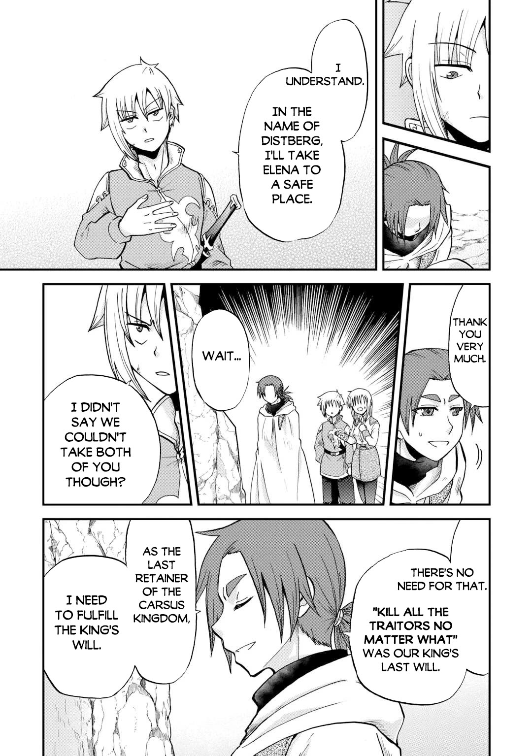 Previous Life was Sword Emperor. This Life is Trash Prince. Chapter 41 page 14 - Chapter 41