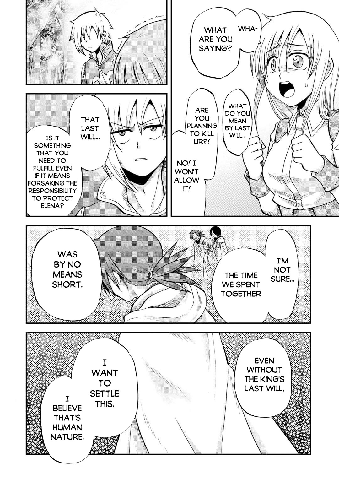Previous Life was Sword Emperor. This Life is Trash Prince. Chapter 41 page 15 - Chapter 41