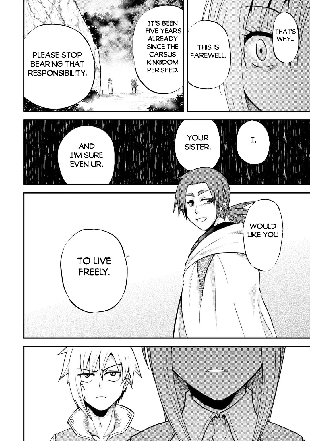 Previous Life was Sword Emperor. This Life is Trash Prince. Chapter 41 page 17 - Chapter 41