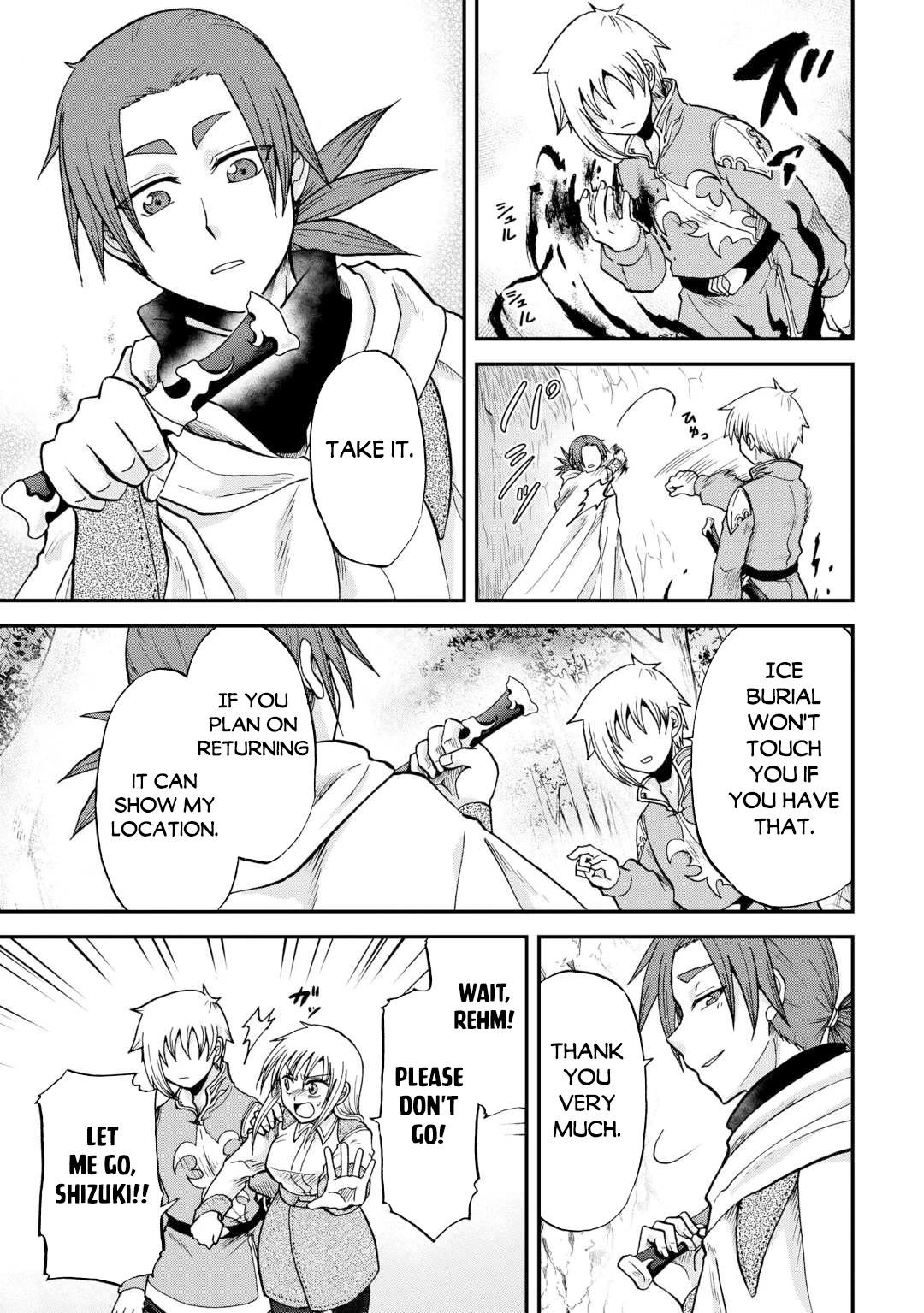Previous Life was Sword Emperor. This Life is Trash Prince. Chapter 41 page 18 - Chapter 41