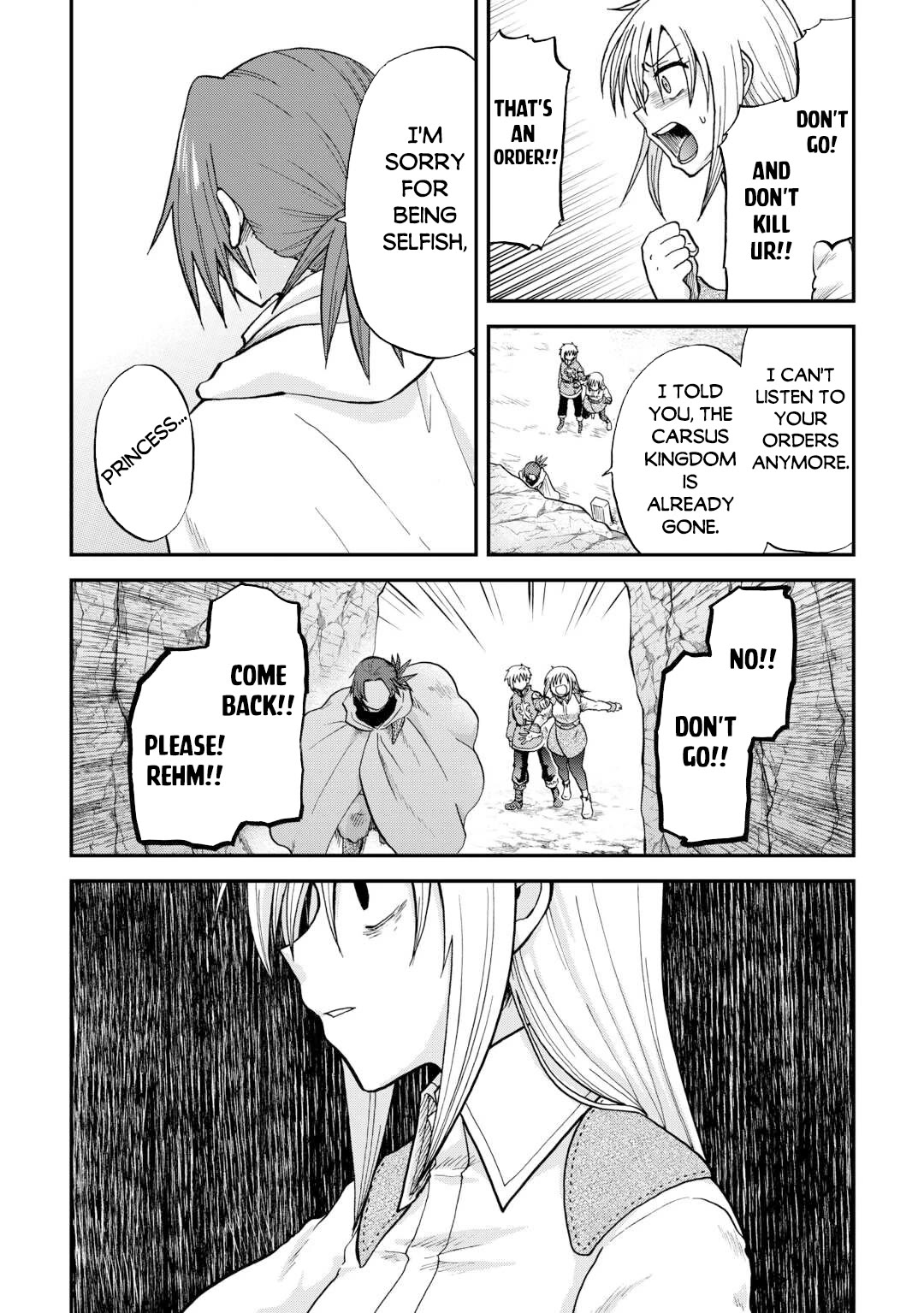 Previous Life was Sword Emperor. This Life is Trash Prince. Chapter 41 page 19 - Chapter 41