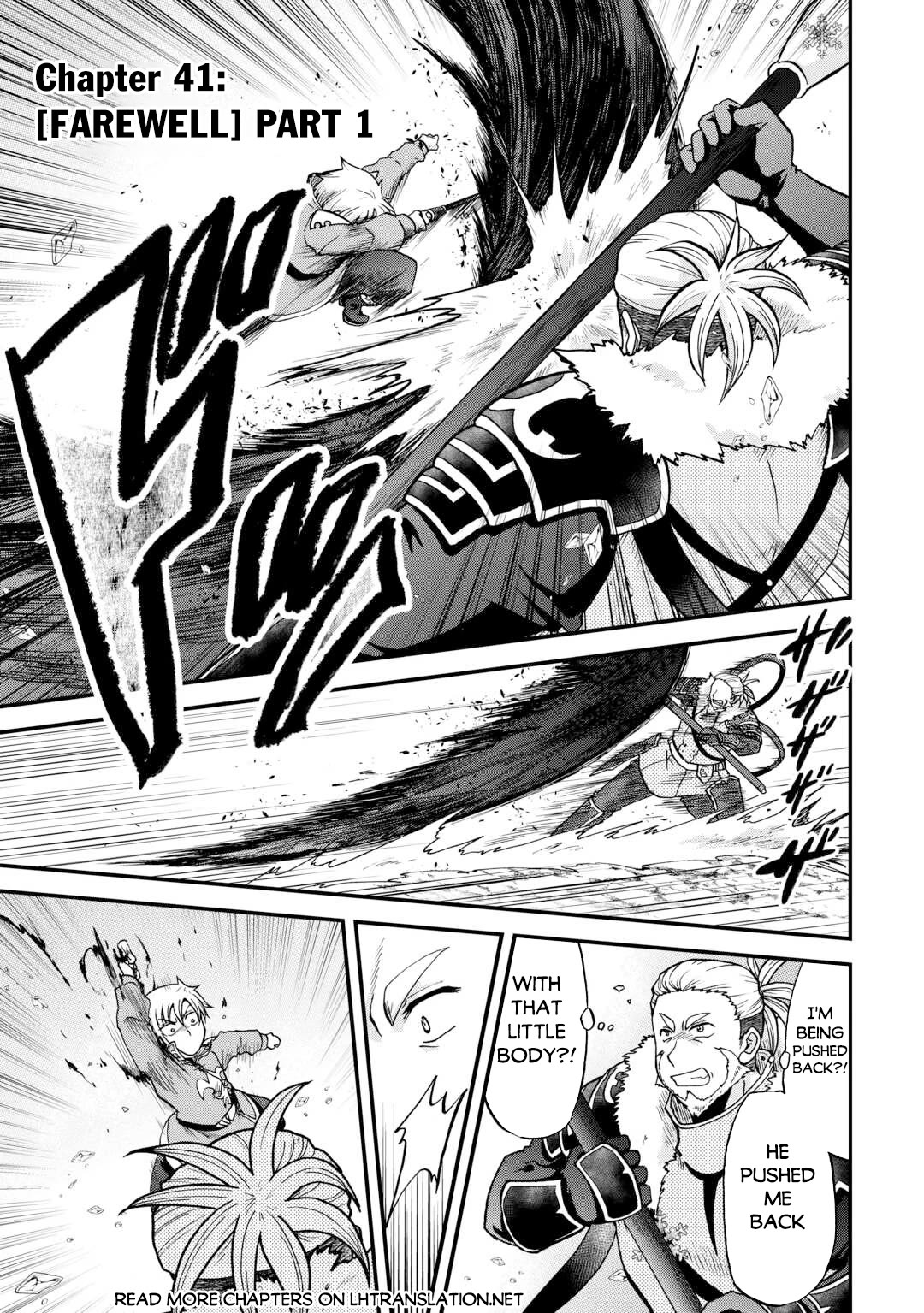 Previous Life was Sword Emperor. This Life is Trash Prince. Chapter 41 page 2 - Chapter 41