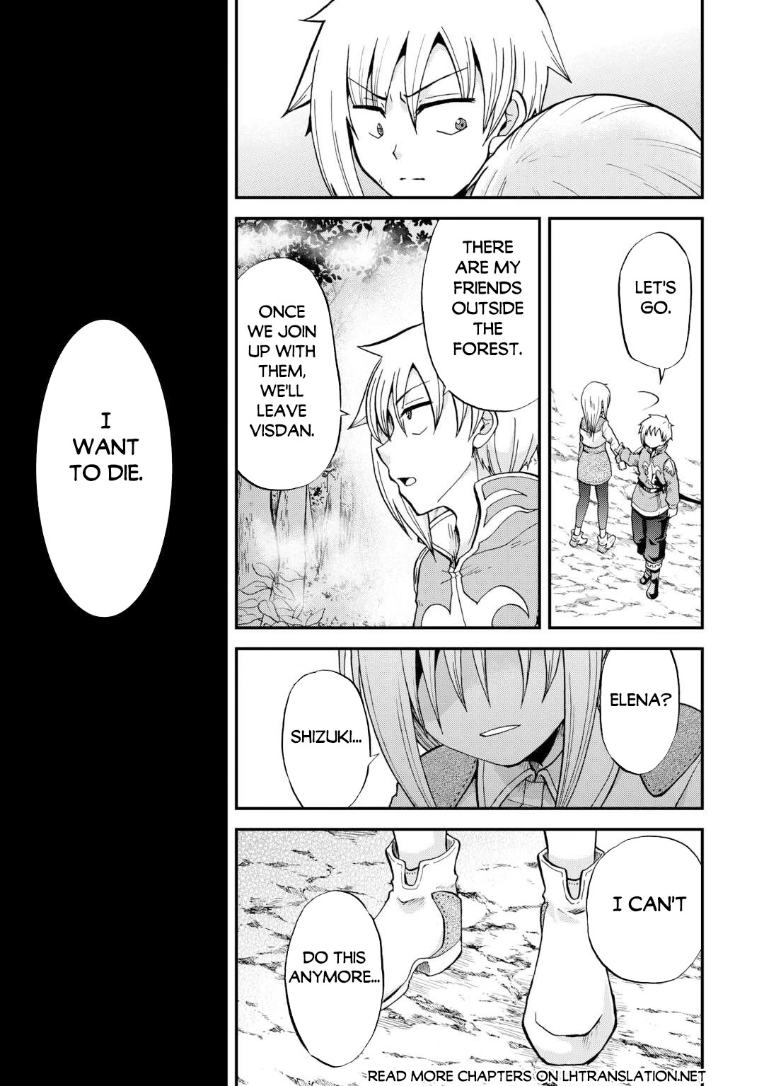 Previous Life was Sword Emperor. This Life is Trash Prince. Chapter 41 page 20 - Chapter 41
