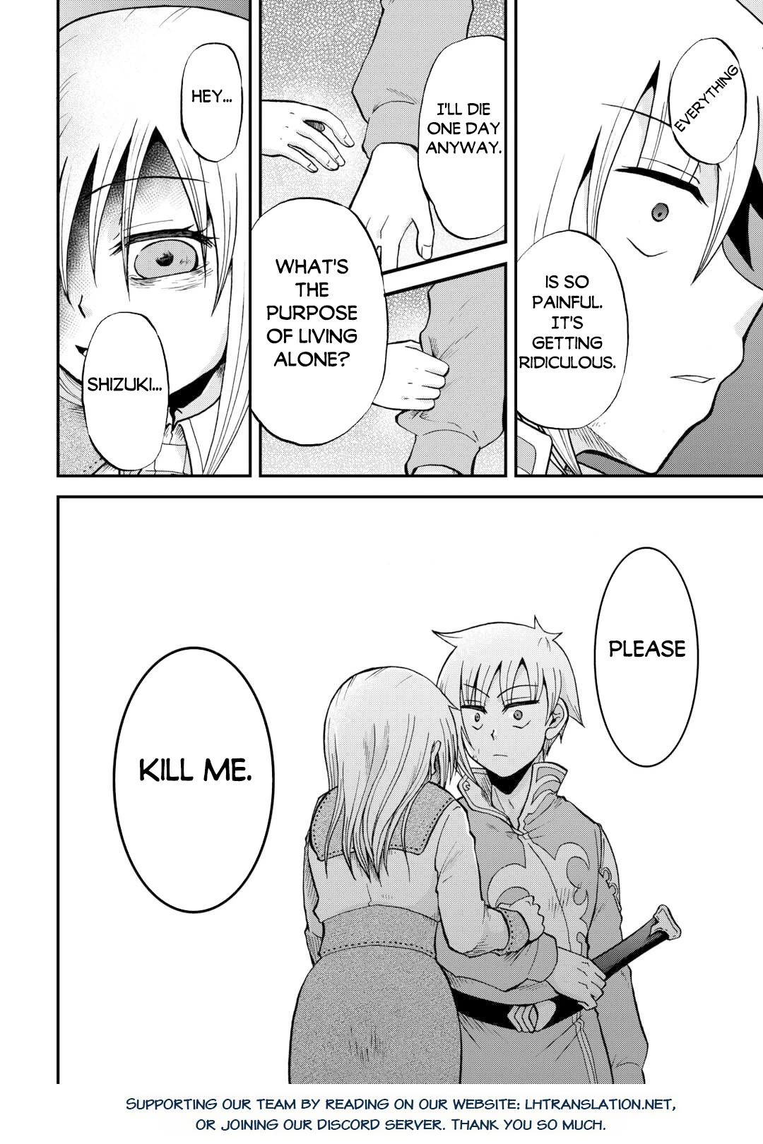 Previous Life was Sword Emperor. This Life is Trash Prince. Chapter 41 page 21 - Chapter 41
