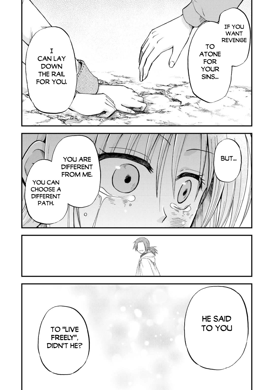 Previous Life was Sword Emperor. This Life is Trash Prince. Chapter 42 page 18 - Chapter 42