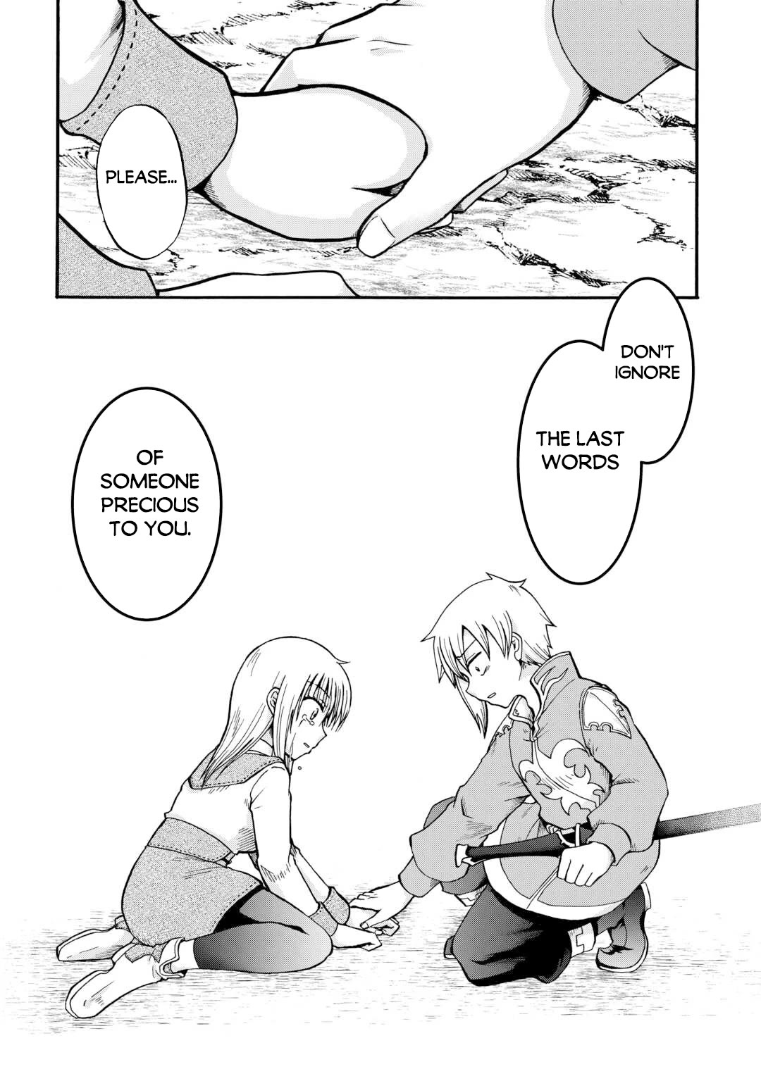 Previous Life was Sword Emperor. This Life is Trash Prince. Chapter 42 page 19 - Chapter 42