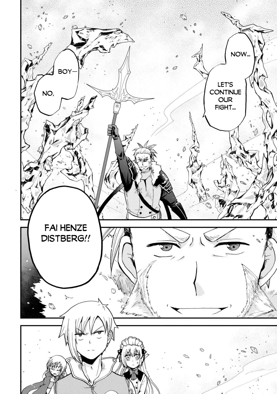 Previous Life was Sword Emperor. This Life is Trash Prince. Chapter 42 page 25 - Chapter 42