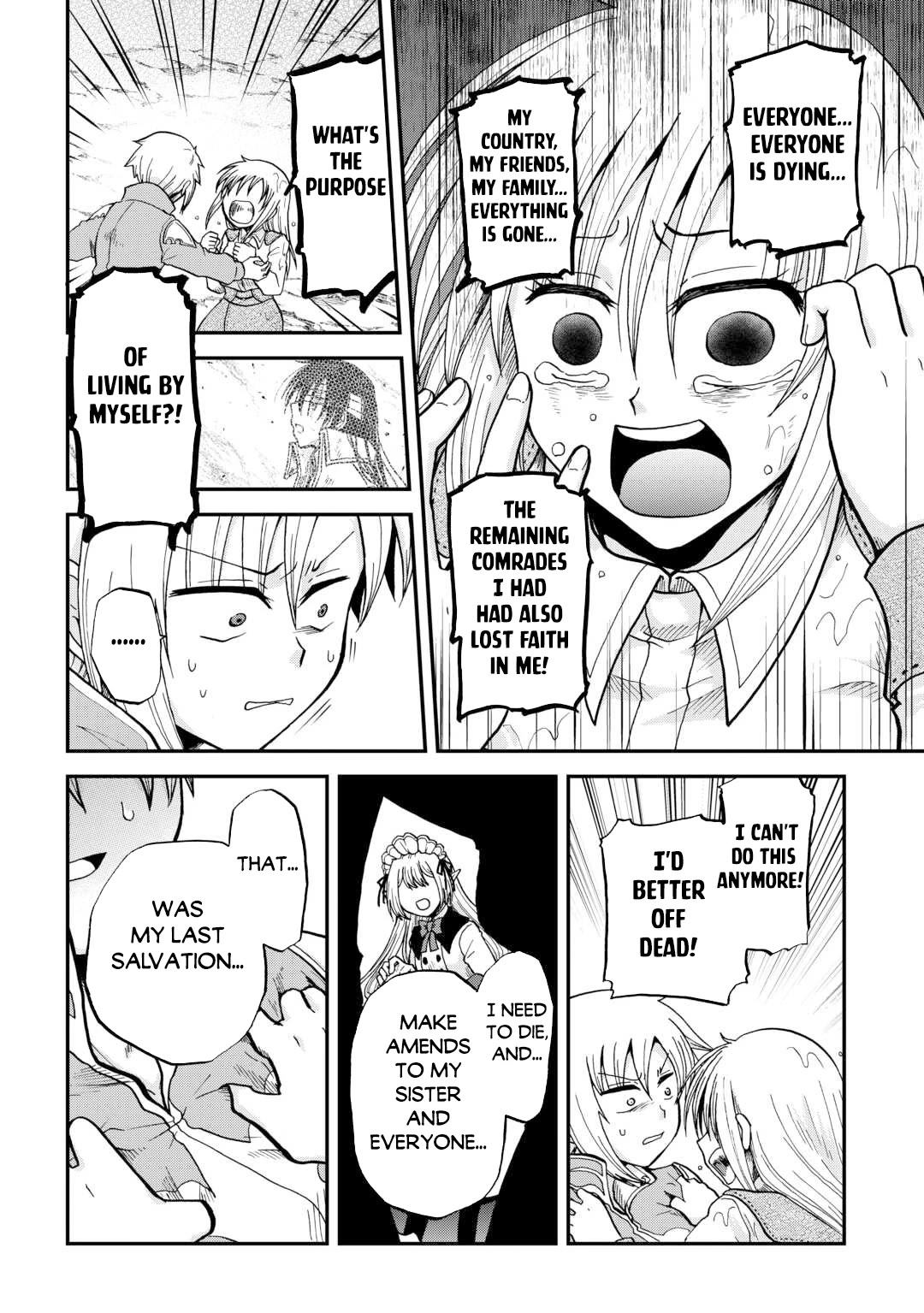 Previous Life was Sword Emperor. This Life is Trash Prince. Chapter 42 page 5 - Chapter 42