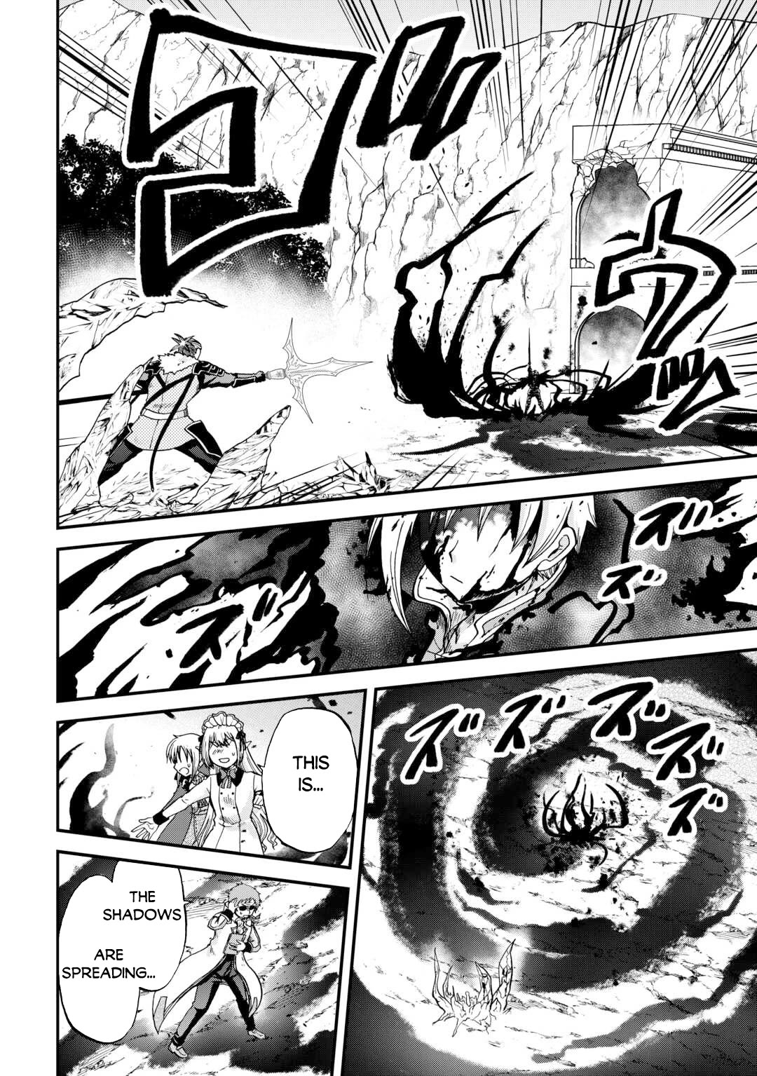 Previous Life was Sword Emperor. This Life is Trash Prince. Chapter 43 page 13 - Chapter 43