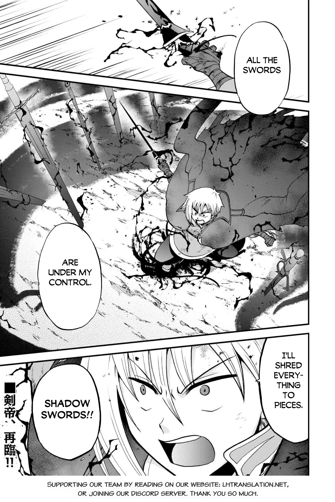 Previous Life was Sword Emperor. This Life is Trash Prince. Chapter 43 page 23 - Chapter 43