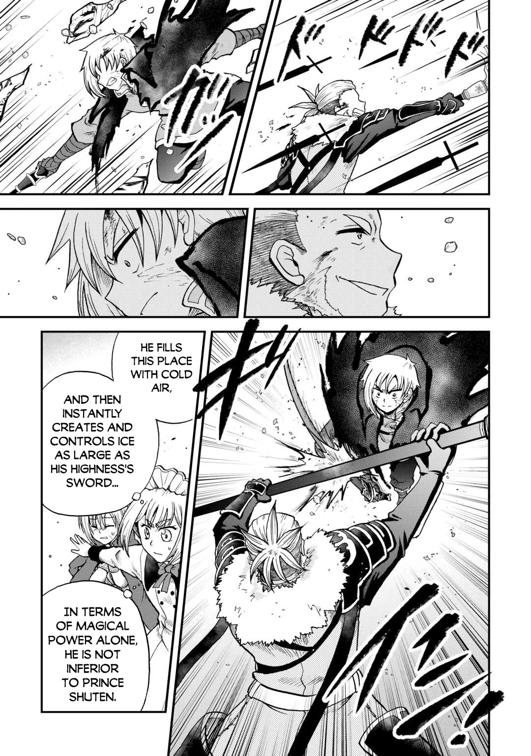Previous Life was Sword Emperor. This Life is Trash Prince. Chapter 43 page 4 - Chapter 43