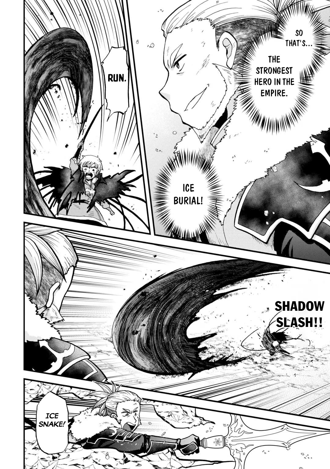 Previous Life was Sword Emperor. This Life is Trash Prince. Chapter 43 page 5 - Chapter 43