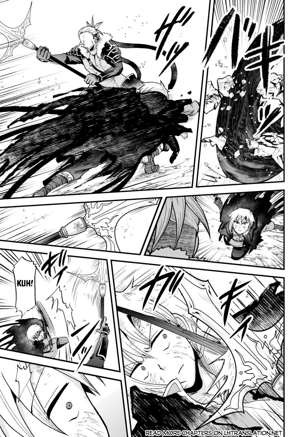Previous Life was Sword Emperor. This Life is Trash Prince. Chapter 43 page 6 - Chapter 43