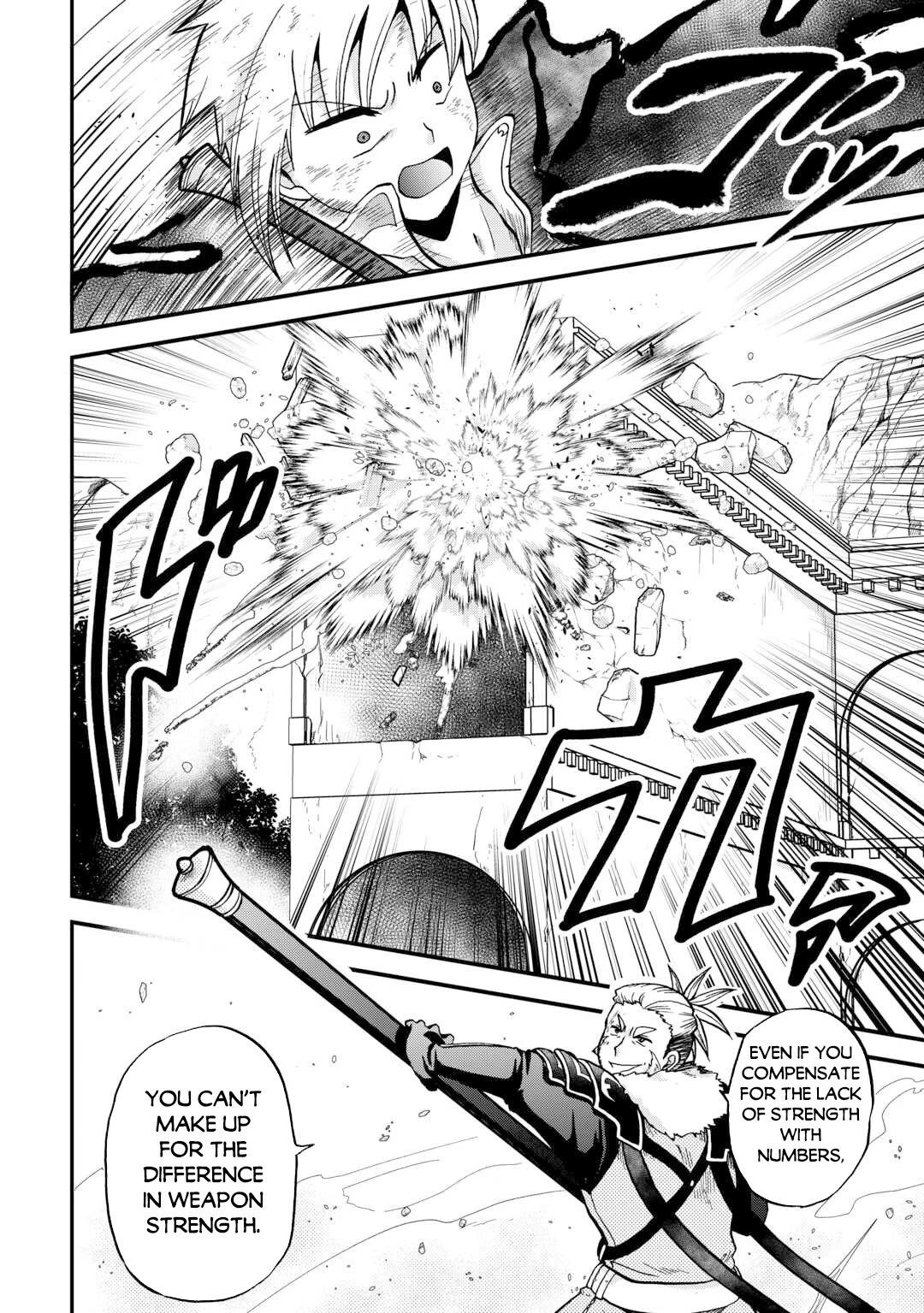Previous Life was Sword Emperor. This Life is Trash Prince. Chapter 43 page 7 - Chapter 43