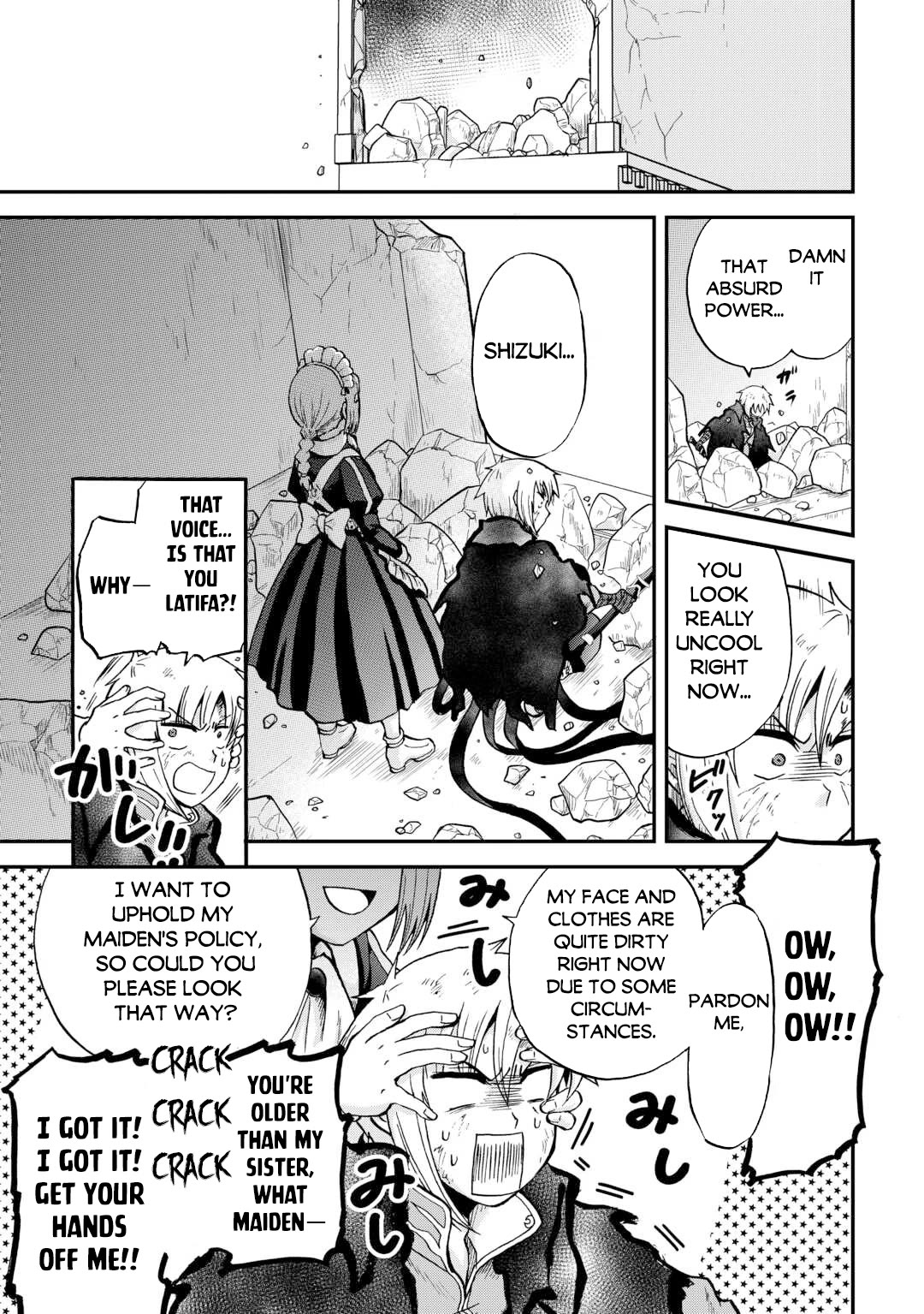 Previous Life was Sword Emperor. This Life is Trash Prince. Chapter 43 page 8 - Chapter 43