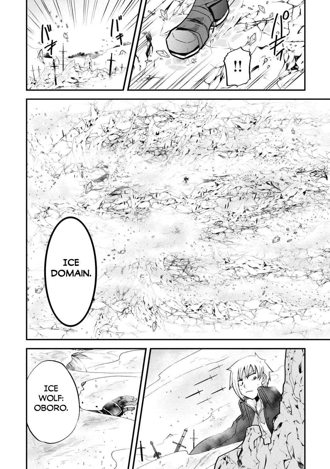 Previous Life was Sword Emperor. This Life is Trash Prince. Chapter 44 page 17 - Chapter 44