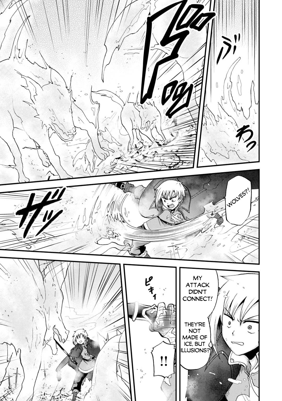 Previous Life was Sword Emperor. This Life is Trash Prince. Chapter 44 page 18 - Chapter 44