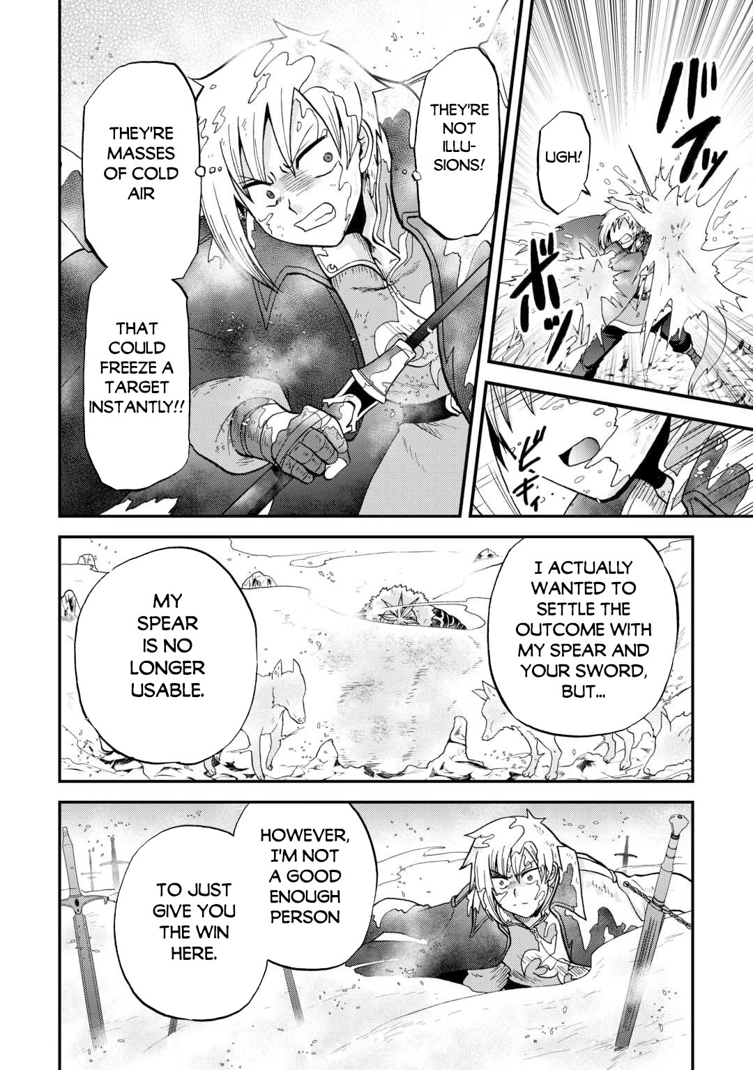 Previous Life was Sword Emperor. This Life is Trash Prince. Chapter 44 page 19 - Chapter 44