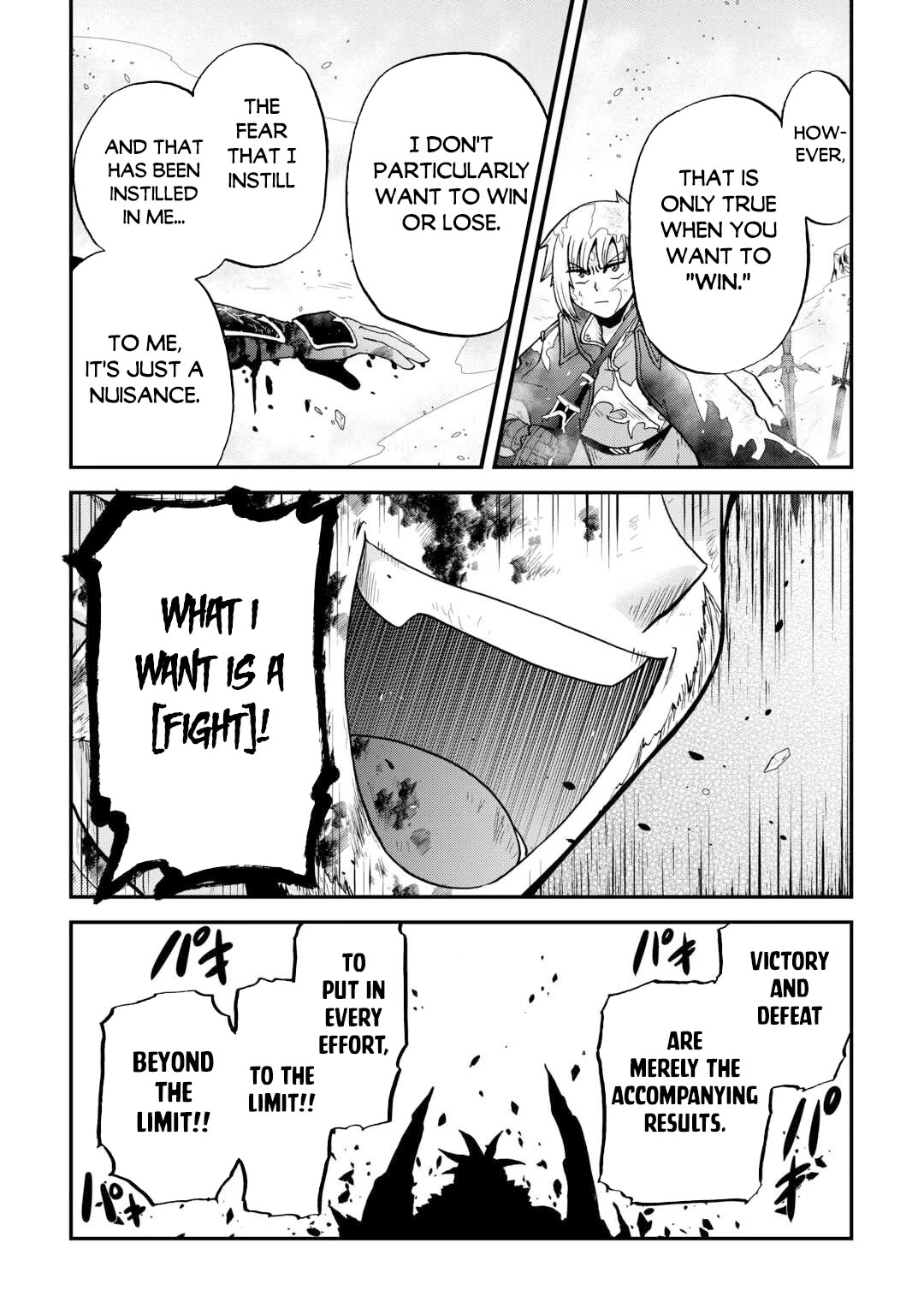 Previous Life was Sword Emperor. This Life is Trash Prince. Chapter 44 page 22 - Chapter 44