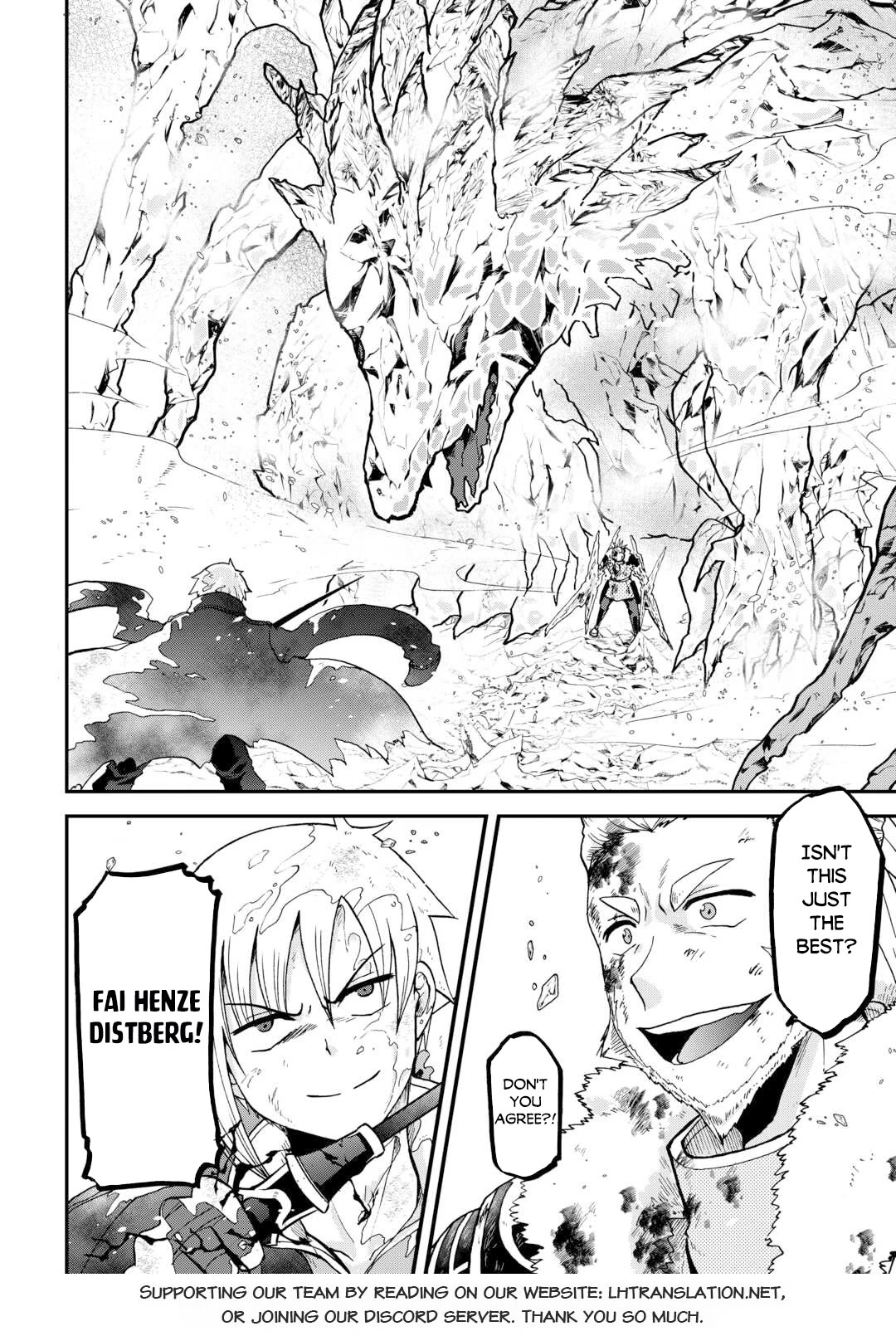 Previous Life was Sword Emperor. This Life is Trash Prince. Chapter 44 page 25 - Chapter 44