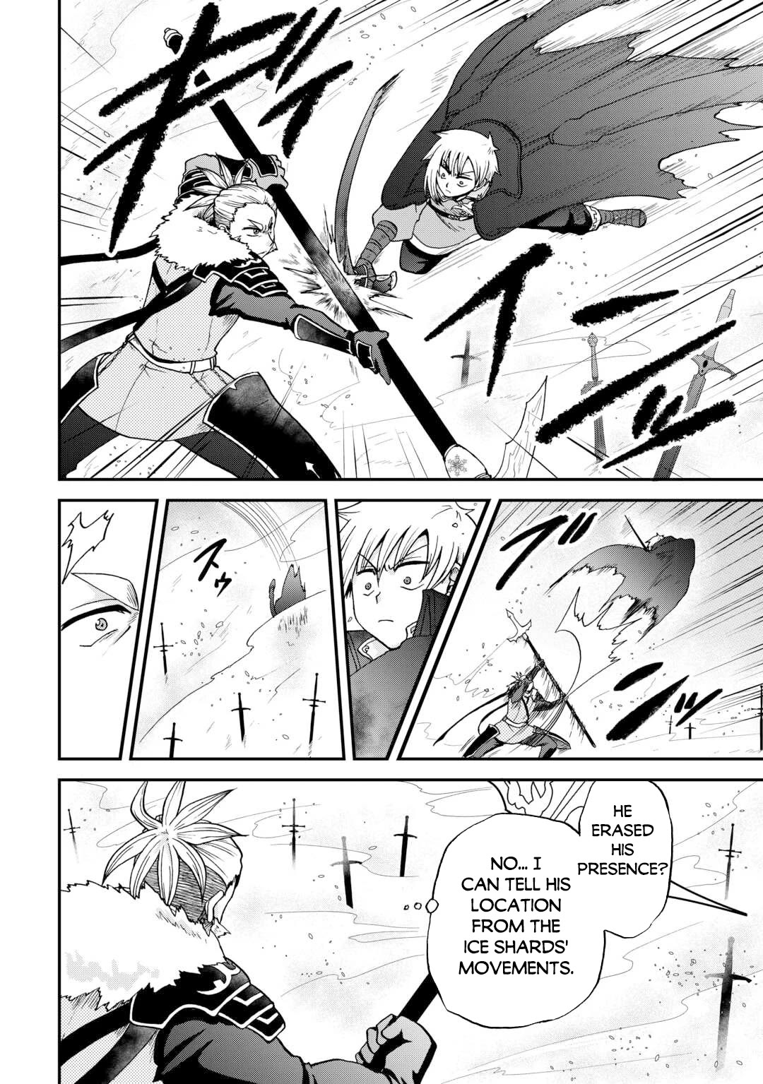 Previous Life was Sword Emperor. This Life is Trash Prince. Chapter 44 page 3 - Chapter 44