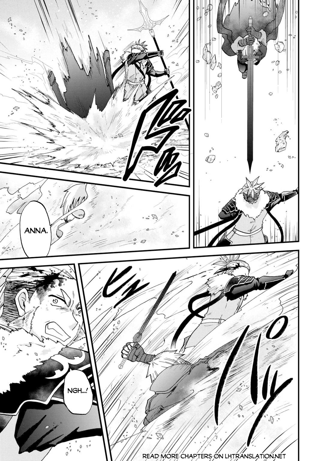 Previous Life was Sword Emperor. This Life is Trash Prince. Chapter 44 page 6 - Chapter 44