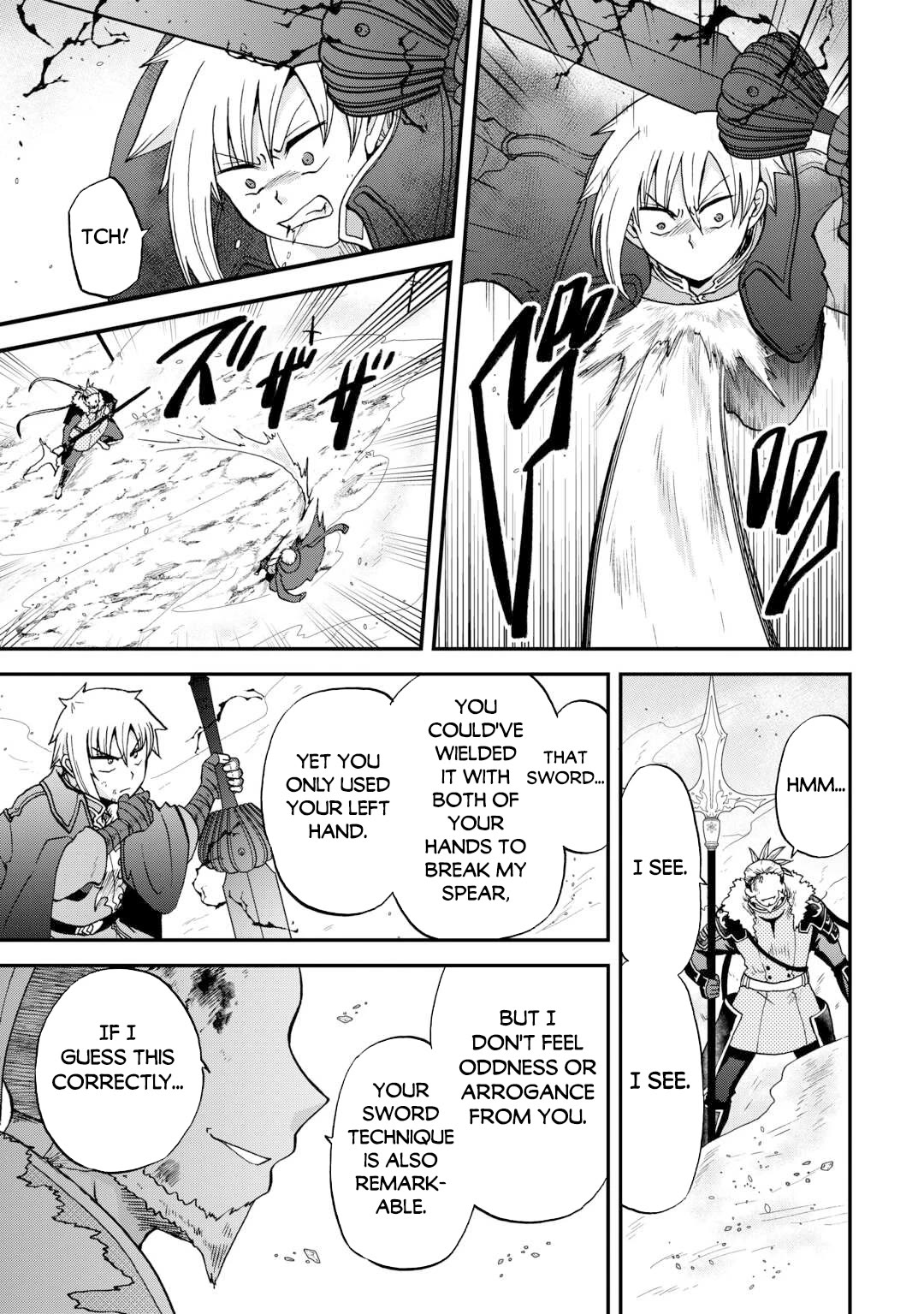 Previous Life was Sword Emperor. This Life is Trash Prince. Chapter 44 page 8 - Chapter 44