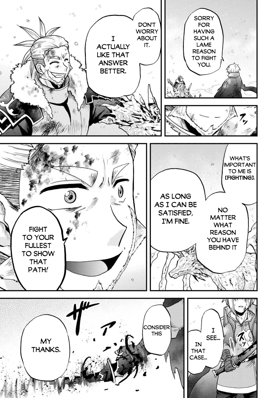 Previous Life was Sword Emperor. This Life is Trash Prince. Chapter 45 page 12 - Chapter 45