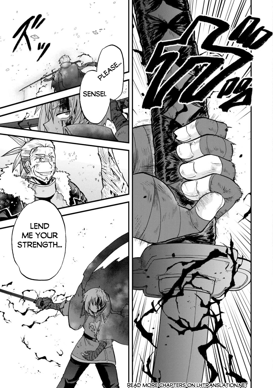 Previous Life was Sword Emperor. This Life is Trash Prince. Chapter 45 page 16 - Chapter 45
