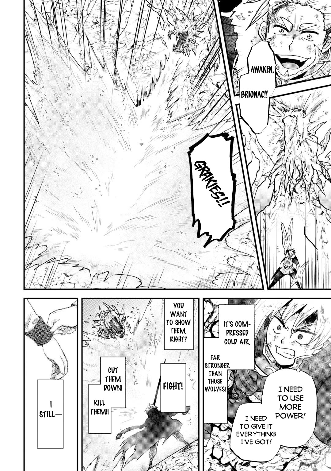 Previous Life was Sword Emperor. This Life is Trash Prince. Chapter 45 page 21 - Chapter 45