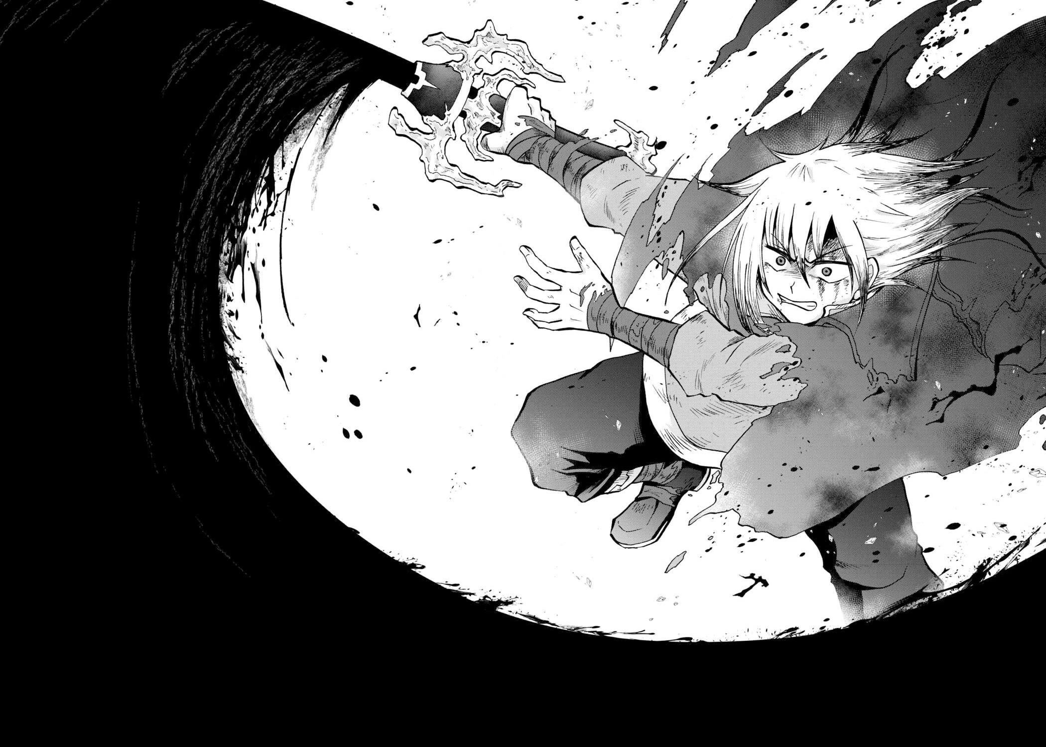 Previous Life was Sword Emperor. This Life is Trash Prince. Chapter 45 page 25 - Chapter 45