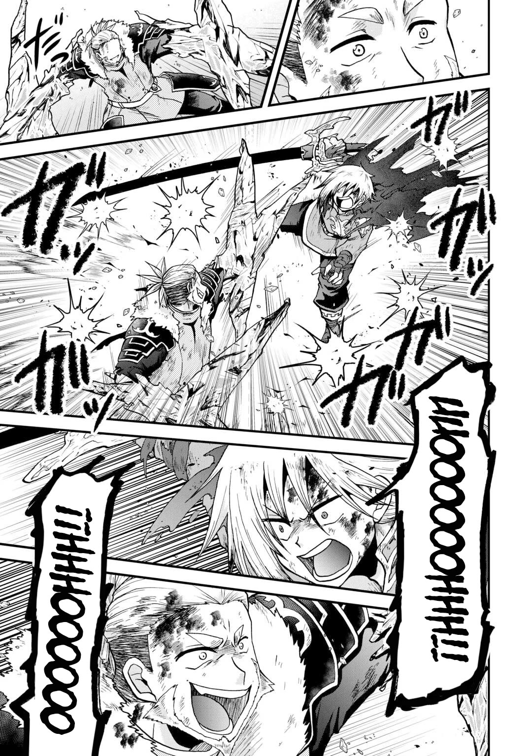 Previous Life was Sword Emperor. This Life is Trash Prince. Chapter 45 page 29 - Chapter 45