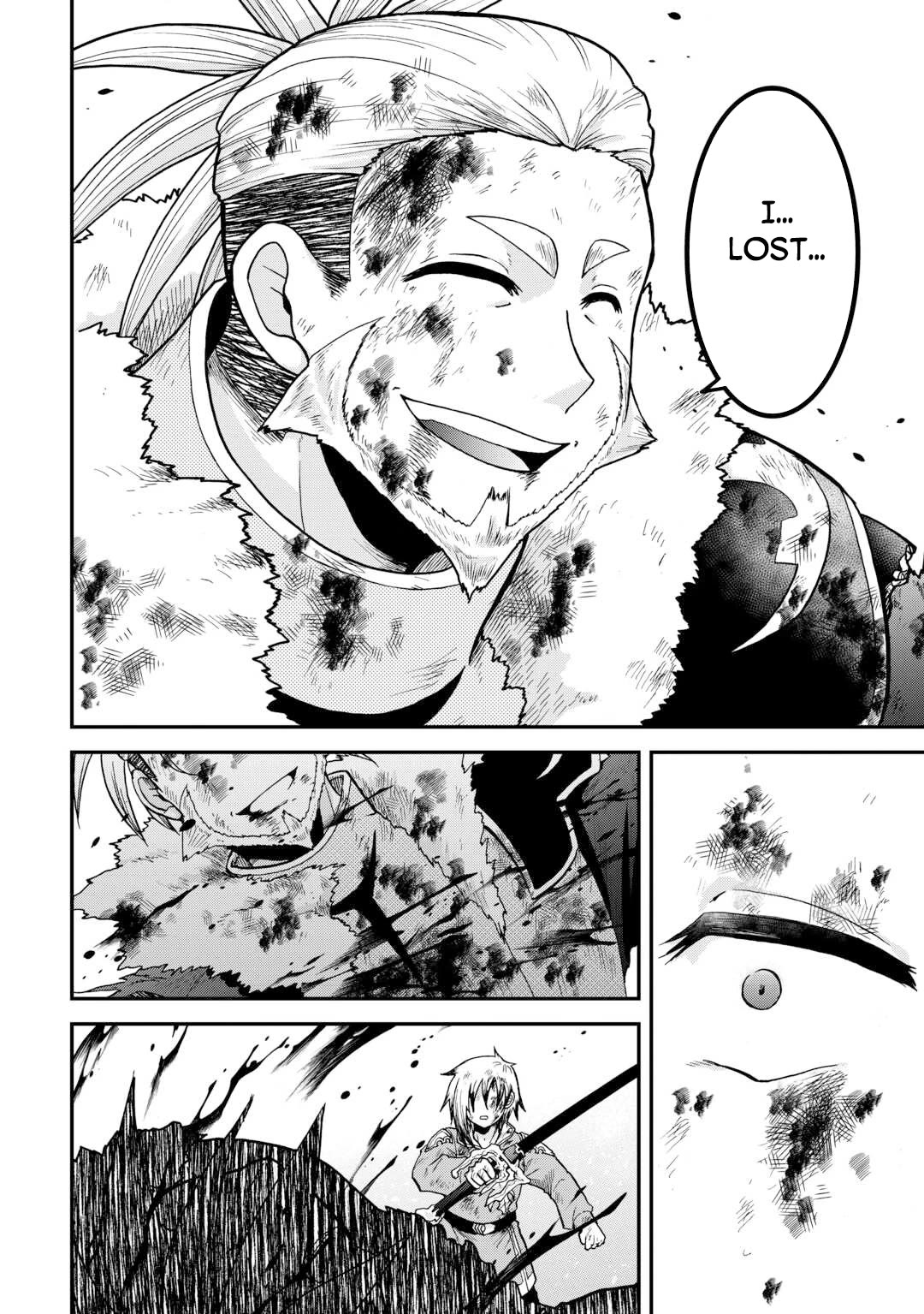 Previous Life was Sword Emperor. This Life is Trash Prince. Chapter 45 page 32 - Chapter 45