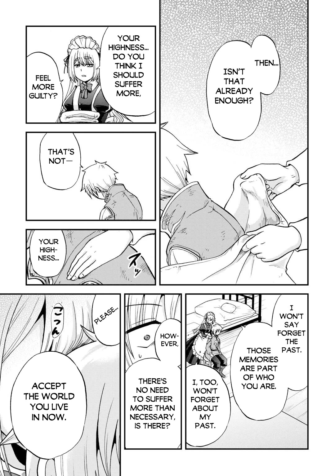 Previous Life was Sword Emperor. This Life is Trash Prince. Chapter 46 page 22 - Chapter 46