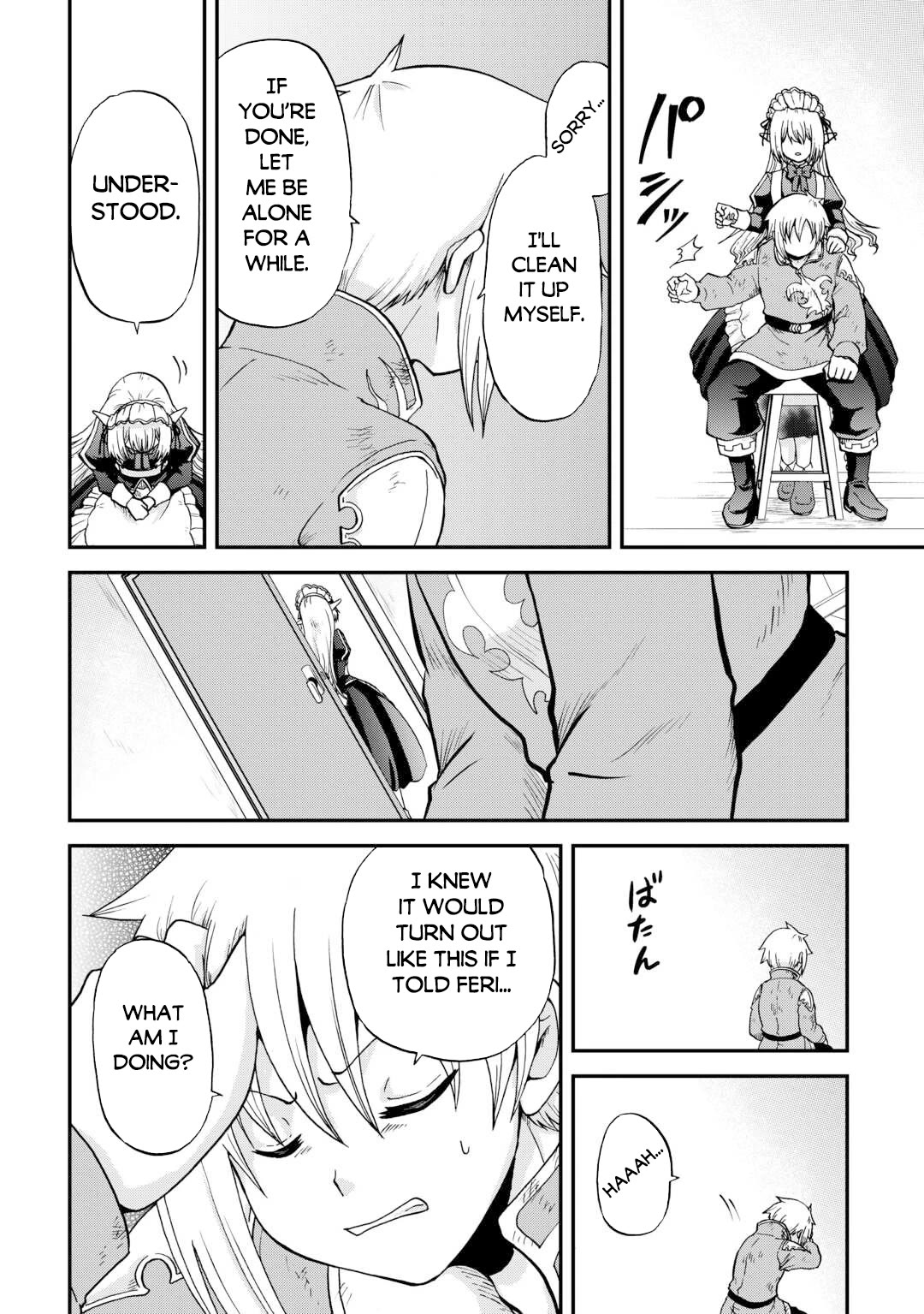 Previous Life was Sword Emperor. This Life is Trash Prince. Chapter 46 page 24 - Chapter 46