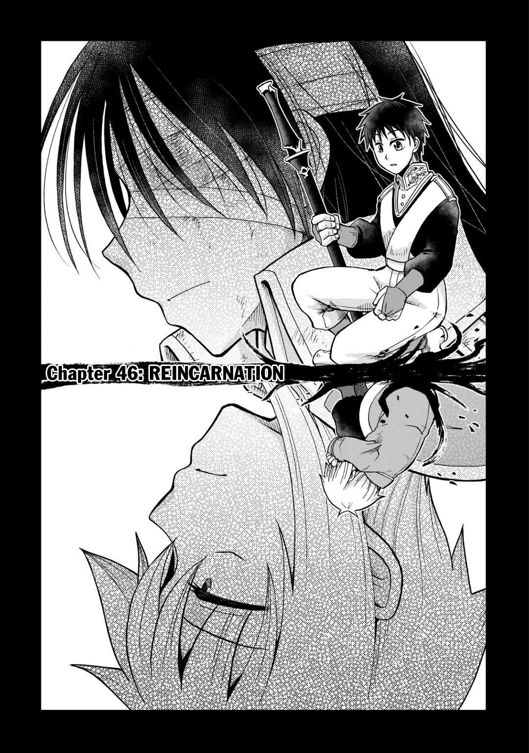 Previous Life was Sword Emperor. This Life is Trash Prince. Chapter 46 page 4 - Chapter 46