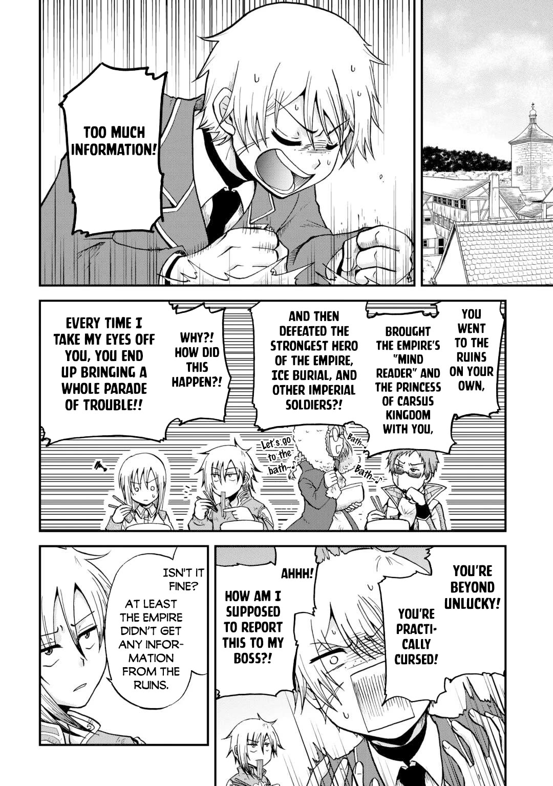 Previous Life was Sword Emperor. This Life is Trash Prince. Chapter 46 page 5 - Chapter 46