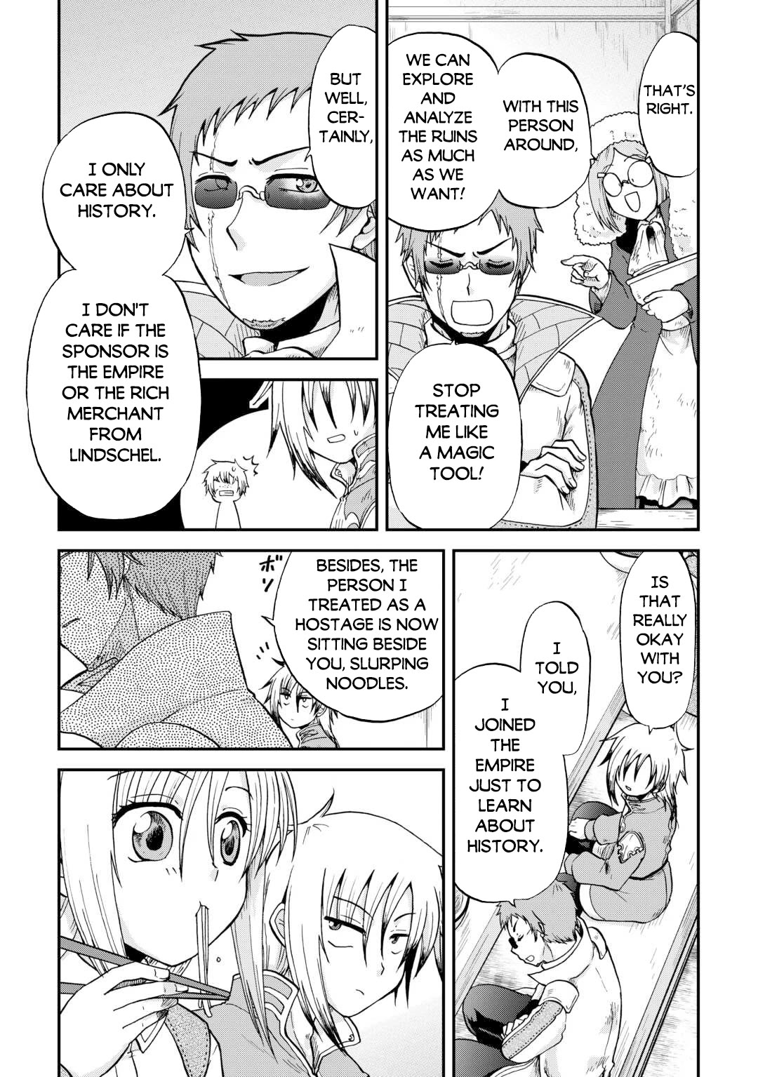 Previous Life was Sword Emperor. This Life is Trash Prince. Chapter 46 page 6 - Chapter 46