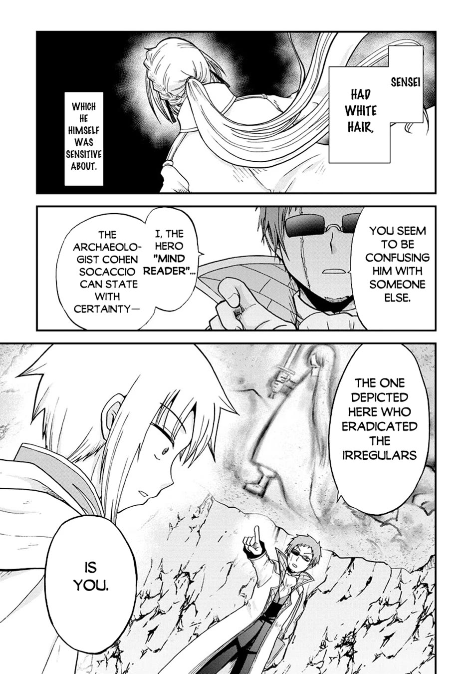Previous Life was Sword Emperor. This Life is Trash Prince. Chapter 47 page 12 - Chapter 47