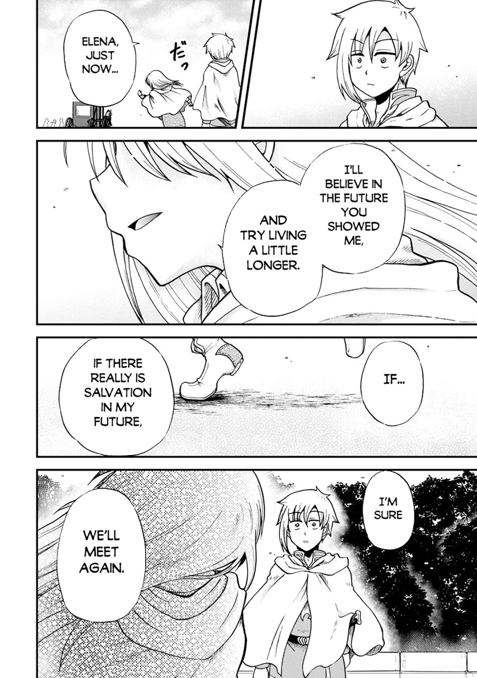 Previous Life was Sword Emperor. This Life is Trash Prince. Chapter 47 page 23 - Chapter 47