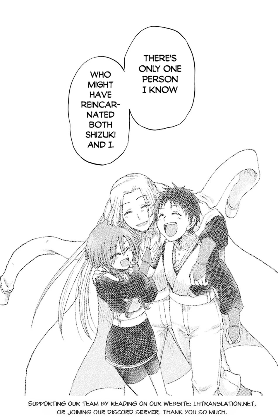 Previous Life was Sword Emperor. This Life is Trash Prince. Chapter 47 page 31 - Chapter 47