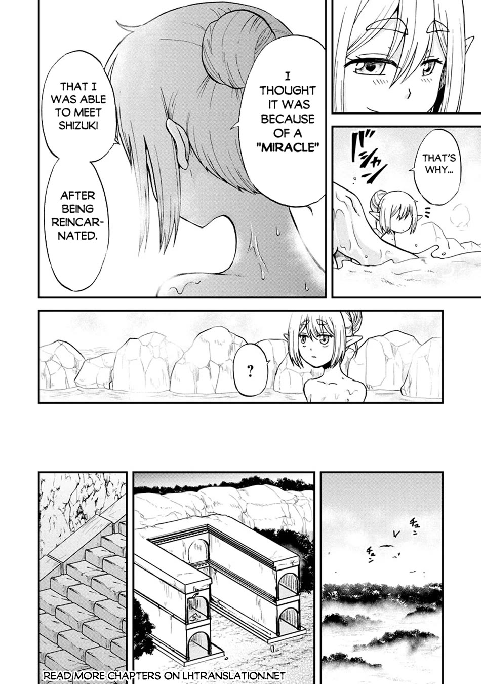 Previous Life was Sword Emperor. This Life is Trash Prince. Chapter 47 page 7 - Chapter 47