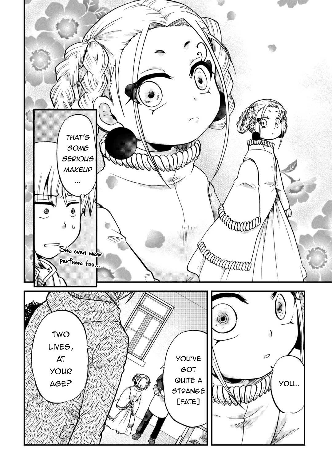 Previous Life was Sword Emperor. This Life is Trash Prince. Chapter 48 page 15 - Chapter 48