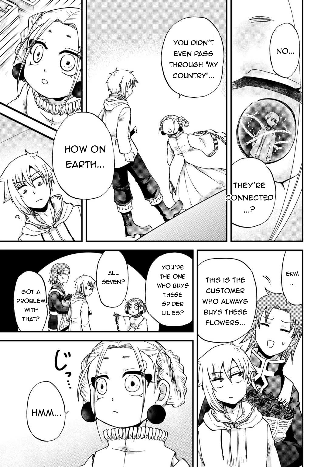 Previous Life was Sword Emperor. This Life is Trash Prince. Chapter 48 page 16 - Chapter 48
